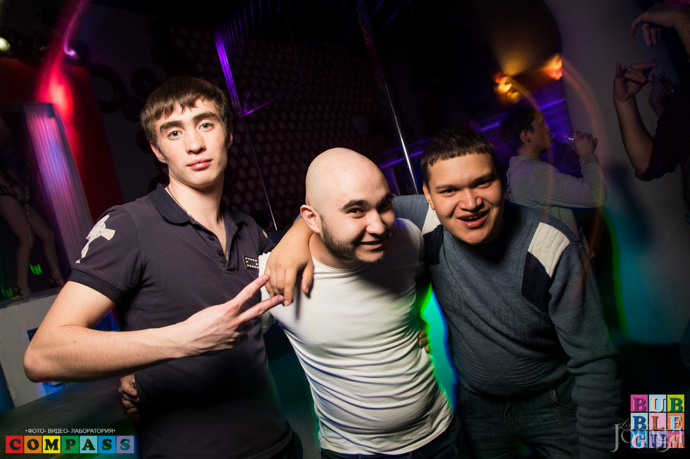 Фотография с ГАДКИЙ КОЙОТ 26.02.16 в Пятерочка