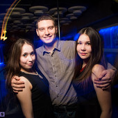 ГАДКИЙ КОЙОТ 26.02.16 фото 33