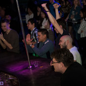 ГАДКИЙ КОЙОТ 26.02.16 фото 60