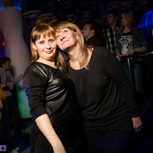 ГАДКИЙ КОЙОТ 26.02.16 фото 31