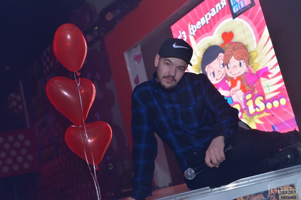 Фотография с Love is... в Пятерочка