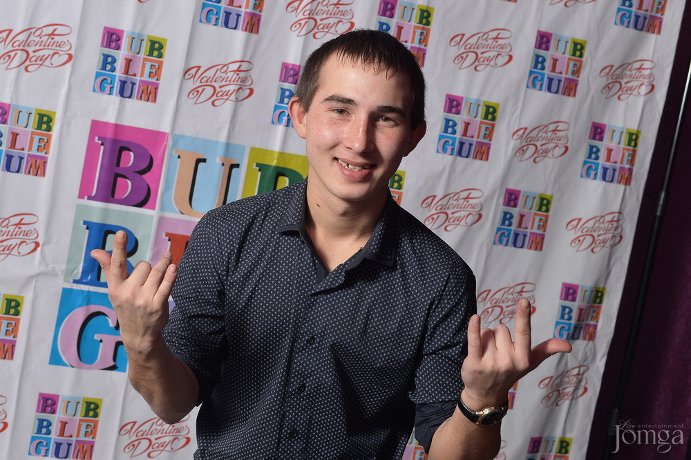 Фотография с Love is... в Пятерочка