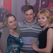 Love is... фото 53