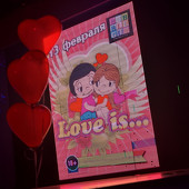 Love is... фото 37