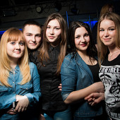 12.03.2016 " Нам ПО...кризису" фото 63