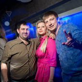 12.03.2016 " Нам ПО...кризису" фото 91