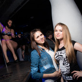 12.03.2016 " Нам ПО...кризису" фото 56