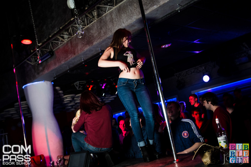 Фотография с 18.03.16 "ОТ ЗАКАТА ДО РАССВЕТА" в Пятерочка