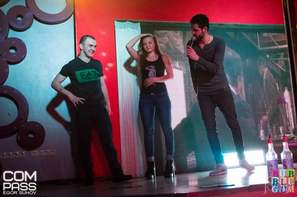 Фотография с 18.03.16 "ОТ ЗАКАТА ДО РАССВЕТА" в Пятерочка