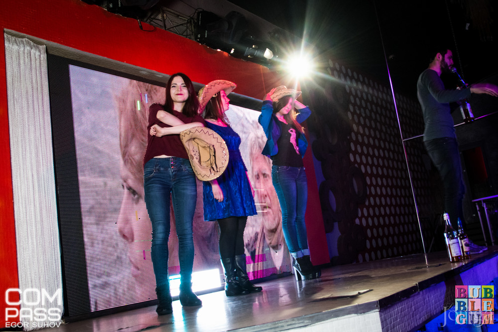 Фотография с 18.03.16 "ОТ ЗАКАТА ДО РАССВЕТА" в Пятерочка