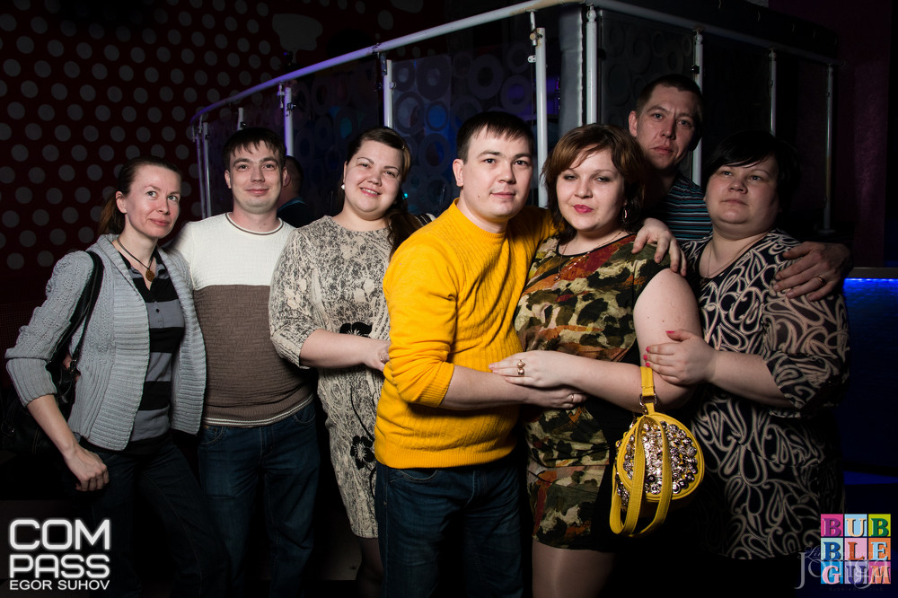 Фотография с 18.03.16 "ОТ ЗАКАТА ДО РАССВЕТА" в Пятерочка