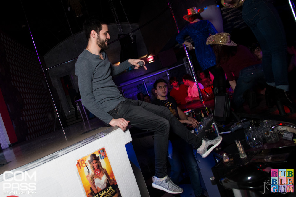 Фотография с 18.03.16 "ОТ ЗАКАТА ДО РАССВЕТА" в Пятерочка