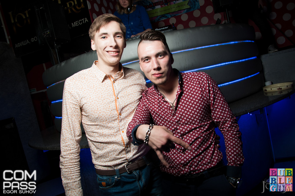 Фотография с 18.03.16 "ОТ ЗАКАТА ДО РАССВЕТА" в Пятерочка