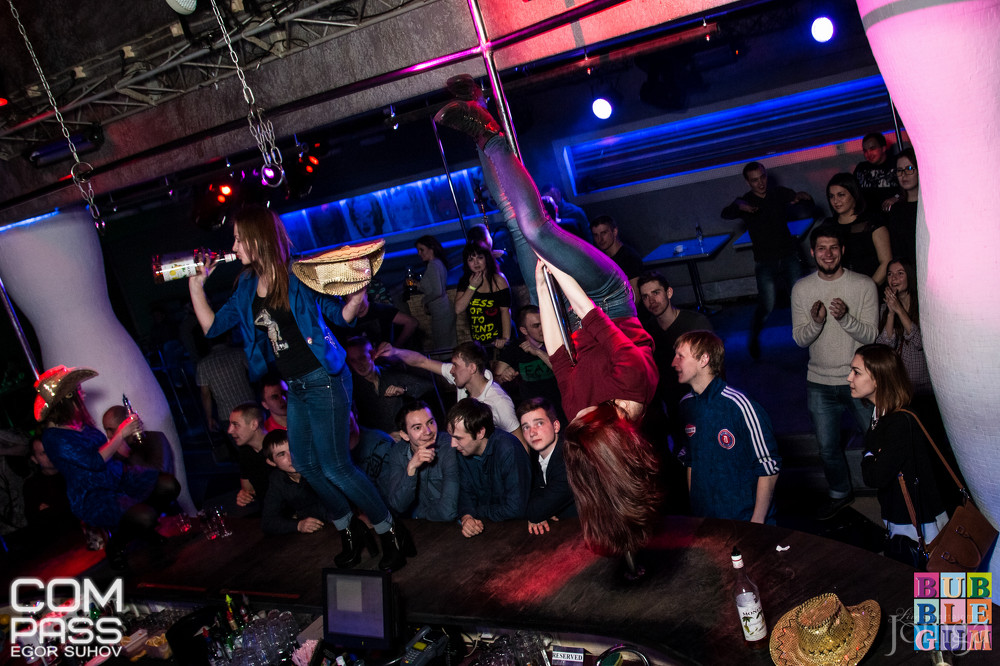 Фотография с 18.03.16 "ОТ ЗАКАТА ДО РАССВЕТА" в Пятерочка