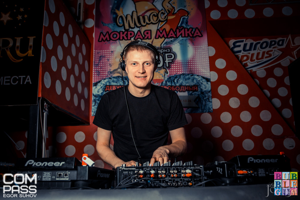 Фотография с 25.03.2016  THREE AMIGOS в Пятерочка