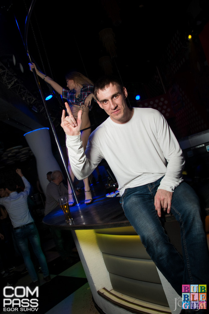 Фотография с 25.03.2016  THREE AMIGOS в Пятерочка