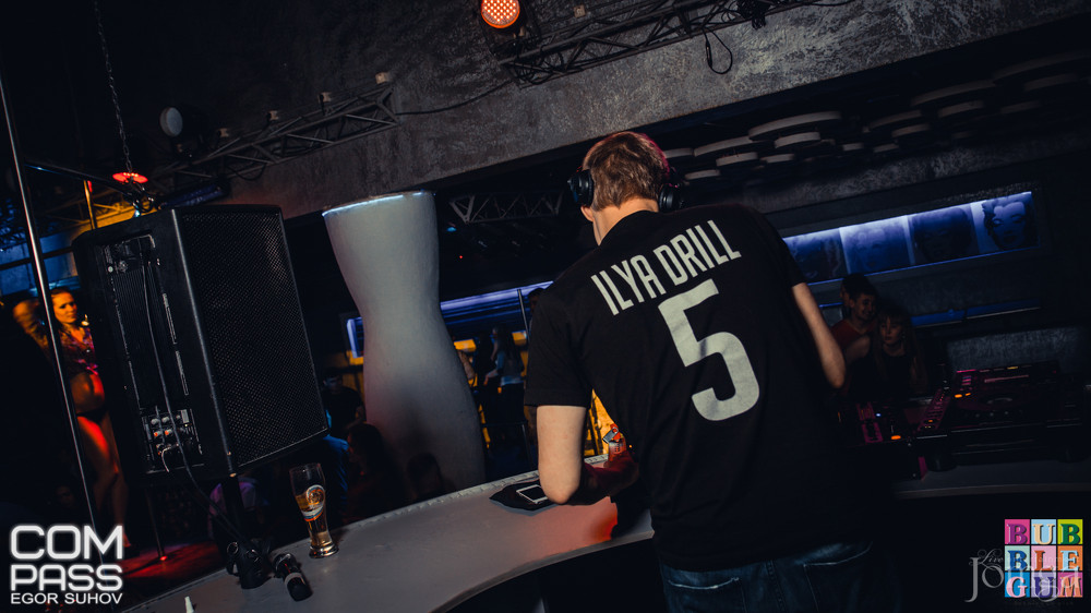 Фотография с 25.03.2016  THREE AMIGOS в Пятерочка