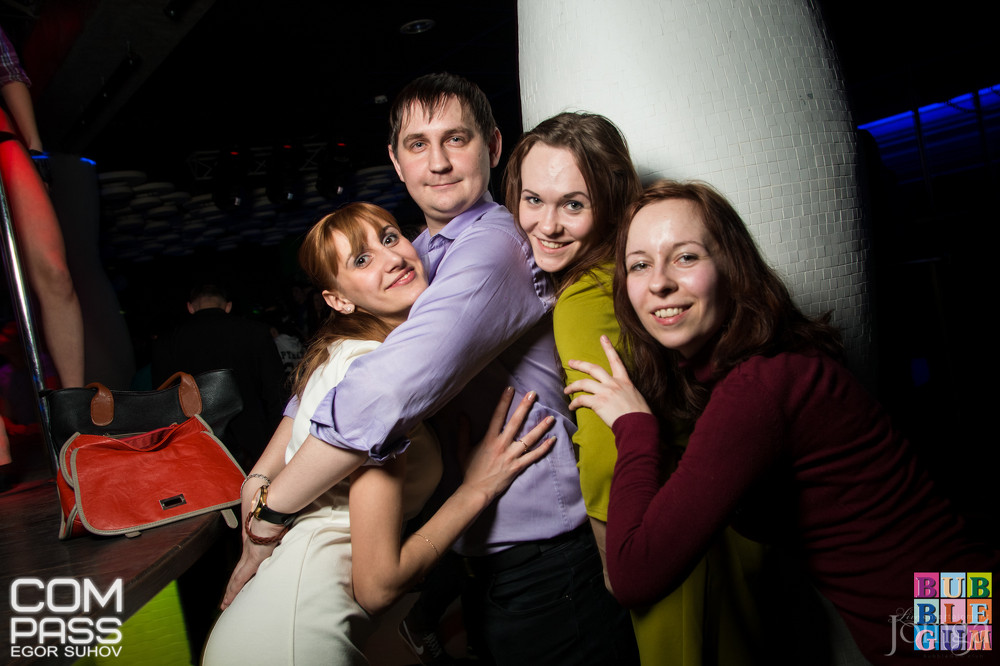 Фотография с 25.03.2016  THREE AMIGOS в Пятерочка