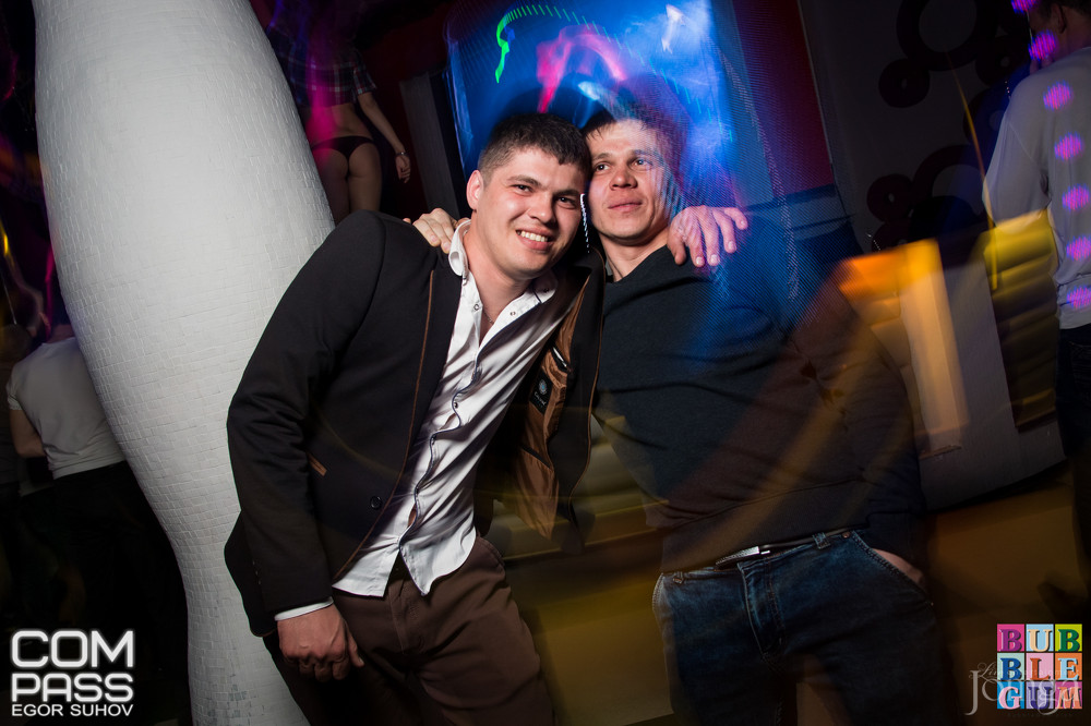 Фотография с 25.03.2016  THREE AMIGOS в Пятерочка