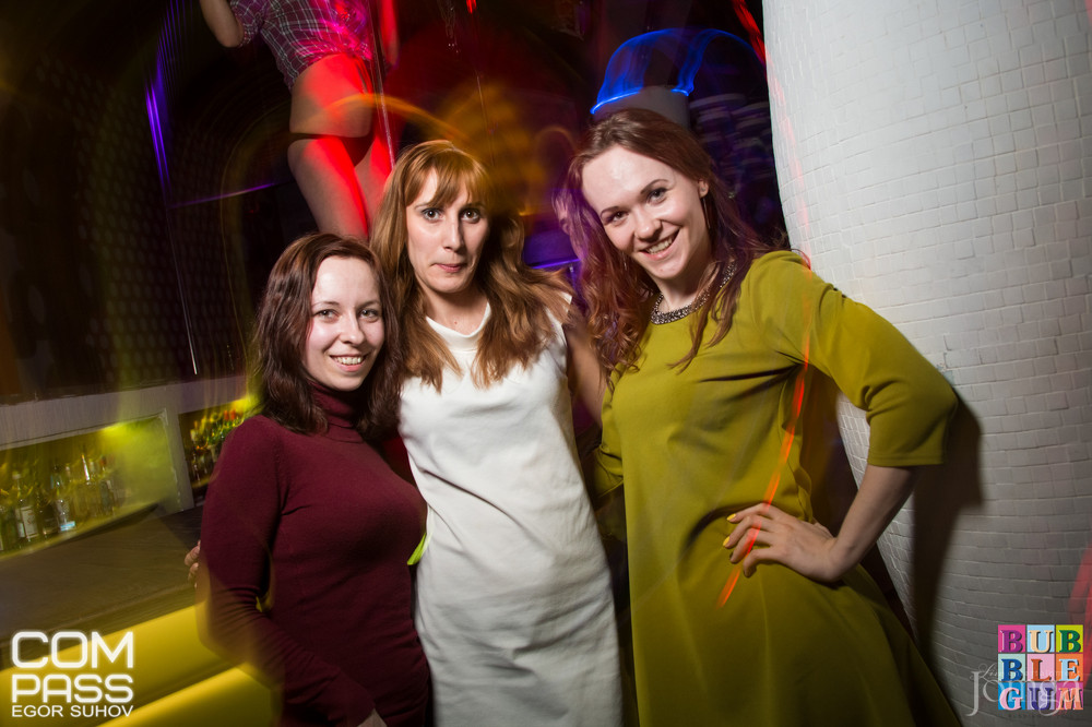 Фотография с 25.03.2016  THREE AMIGOS в Пятерочка