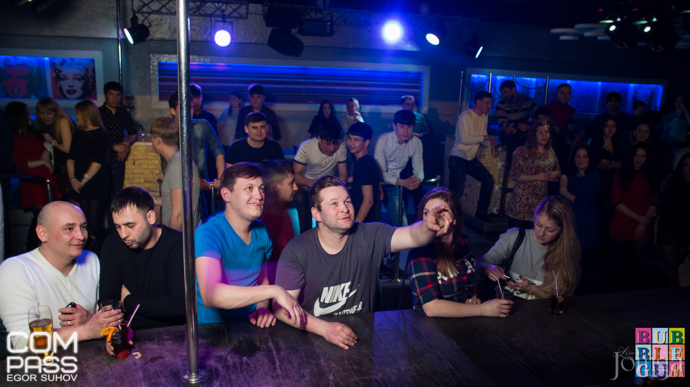 Фотография с 25.03.2016  THREE AMIGOS в Пятерочка