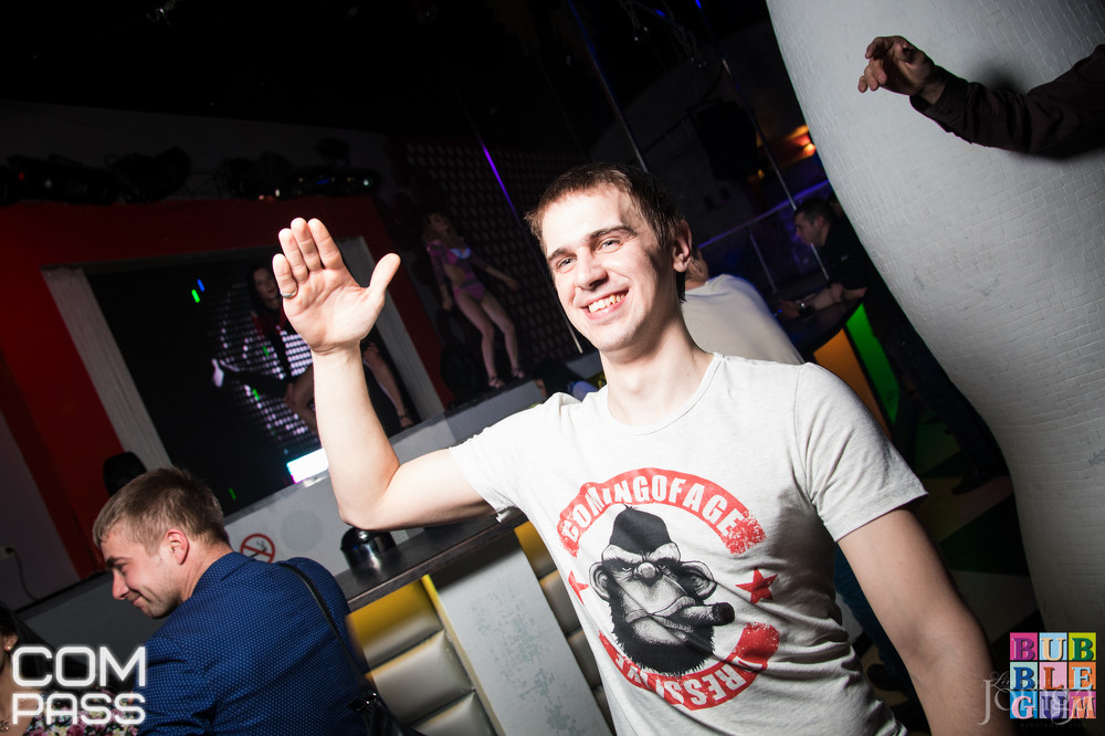 Фотография с 9.04.16 SUBBOTAж в Пятерочка