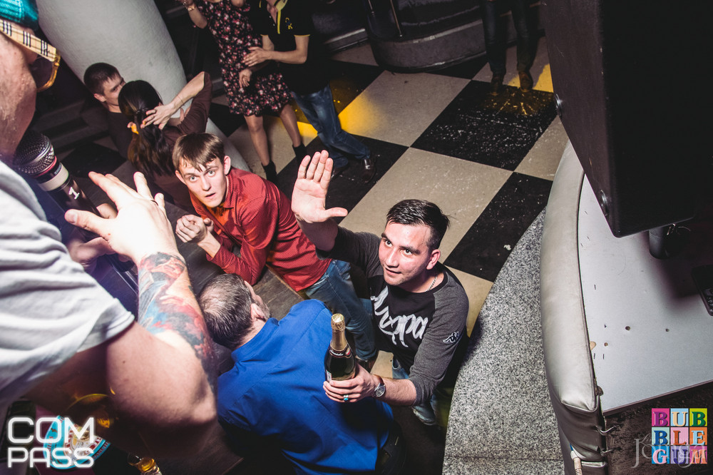 Фотография с BUBBLE Space 16/04/16 в Пятерочка