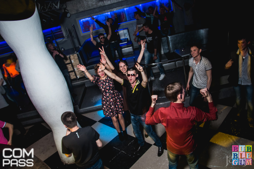 Фотография с BUBBLE Space 16/04/16 в Пятерочка