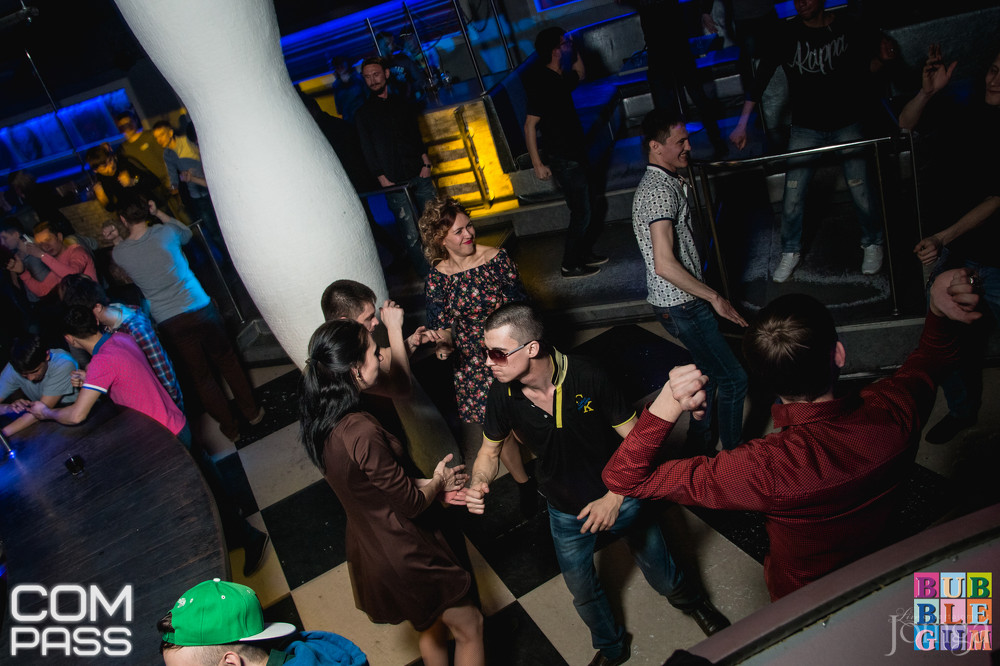 Фотография с BUBBLE Space 16/04/16 в Пятерочка