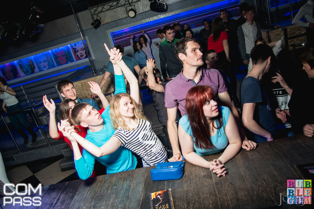 Фотография с 23.04.16 RED HOT ЛЕНИН PARTY. в Пятерочка