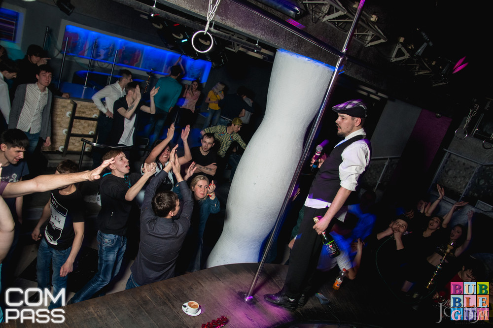 Фотография с 23.04.16 RED HOT ЛЕНИН PARTY. в Пятерочка