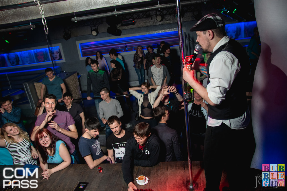 Фотография с 23.04.16 RED HOT ЛЕНИН PARTY. в Пятерочка