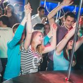 23.04.16 RED HOT ЛЕНИН PARTY. фото 53