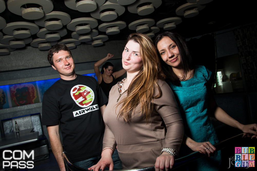 Фотография с SMILE 2/04/16 в Пятерочка