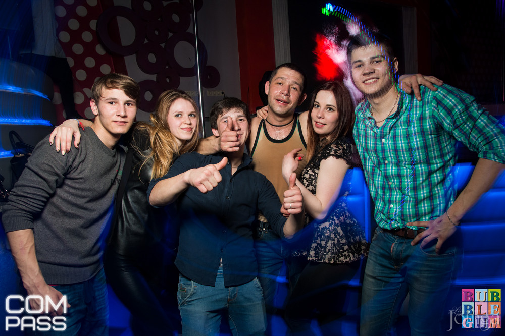 Фотография с SMILE 2/04/16 в Пятерочка