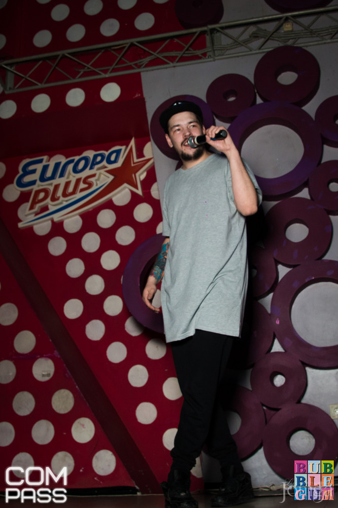 Фотография с SMILE 2/04/16 в Пятерочка