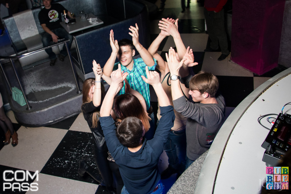 Фотография с SMILE 2/04/16 в Пятерочка