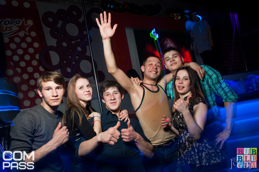 Фотография с SMILE 2/04/16 в Пятерочка