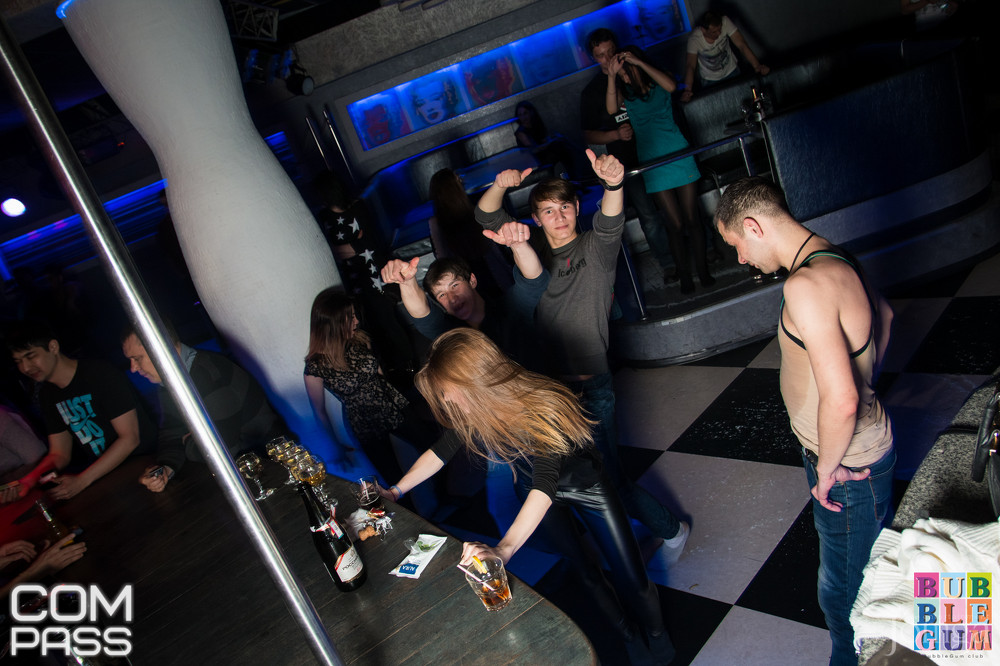 Фотография с SMILE 2/04/16 в Пятерочка