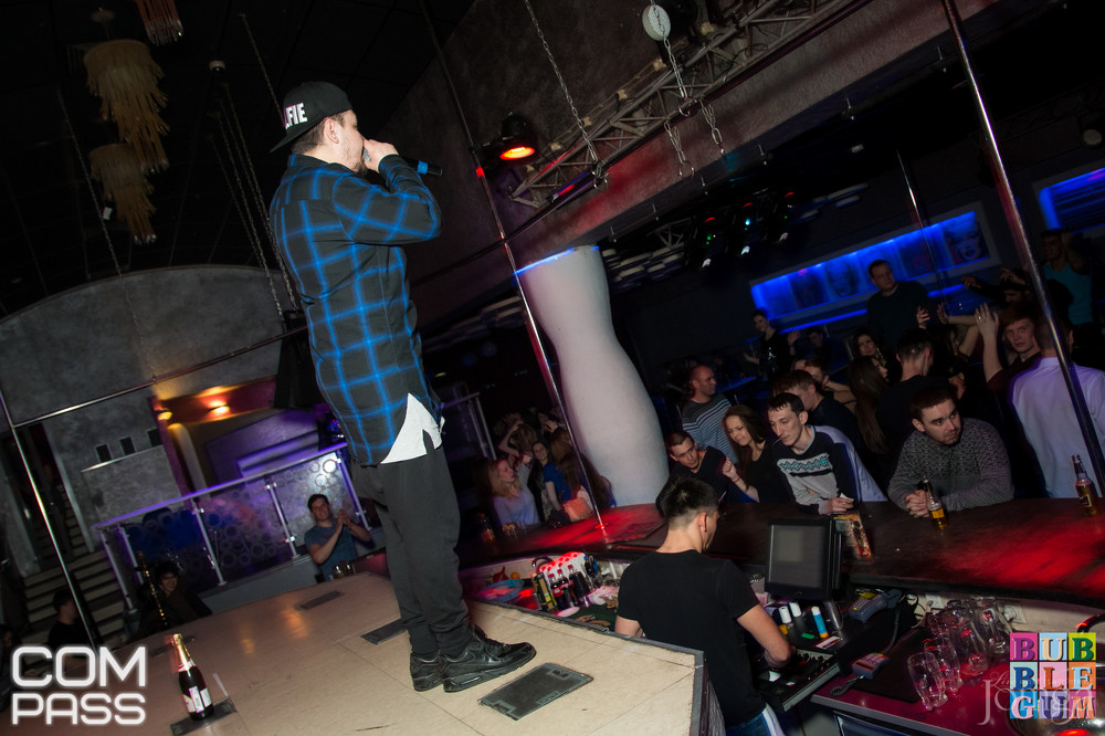 Фотография с SMILE 2/04/16 в Пятерочка