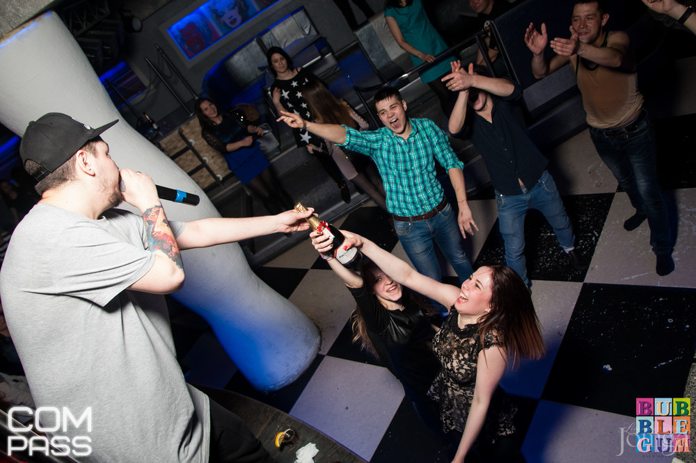 Фотография с SMILE 2/04/16 в Пятерочка