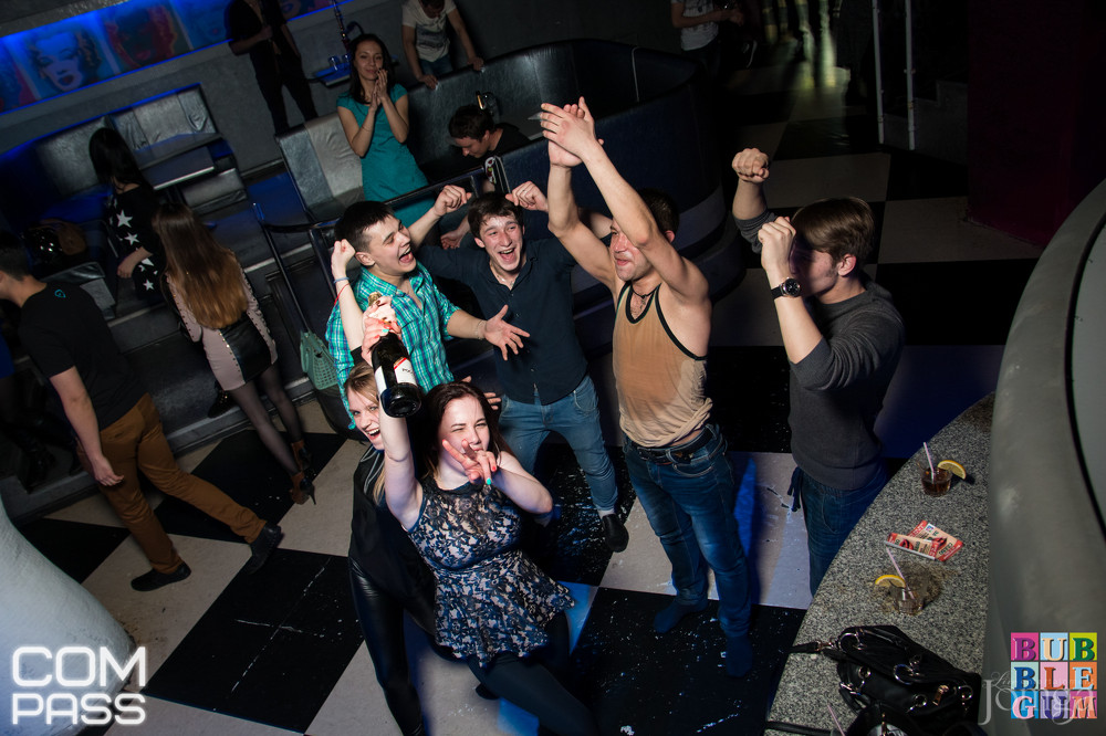 Фотография с SMILE 2/04/16 в Пятерочка