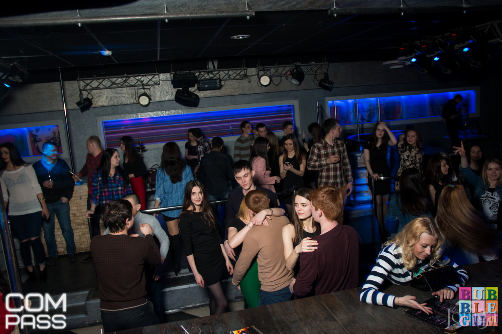 Фотография с SMILE 2/04/16 в Пятерочка