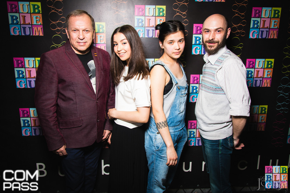 Фотография с THE FRIENDS 16.04.16 в Пятерочка