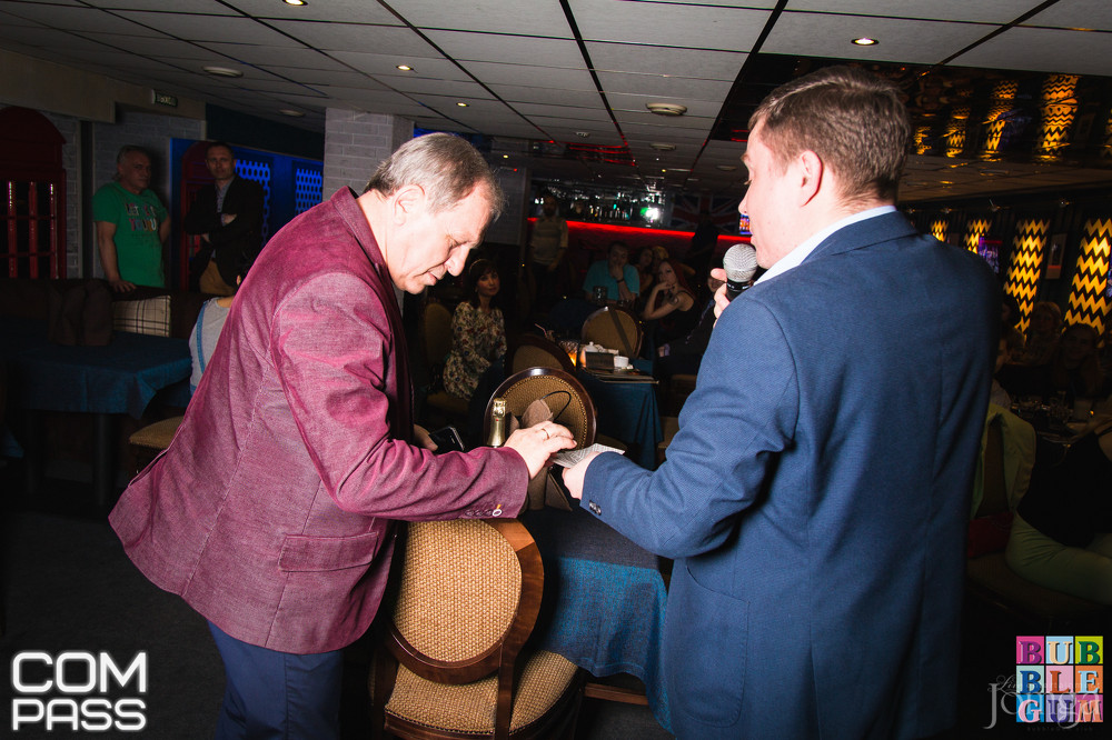 Фотография с THE FRIENDS 16.04.16 в Пятерочка