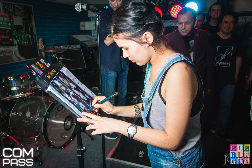 Фотография с THE FRIENDS 16.04.16 в Пятерочка