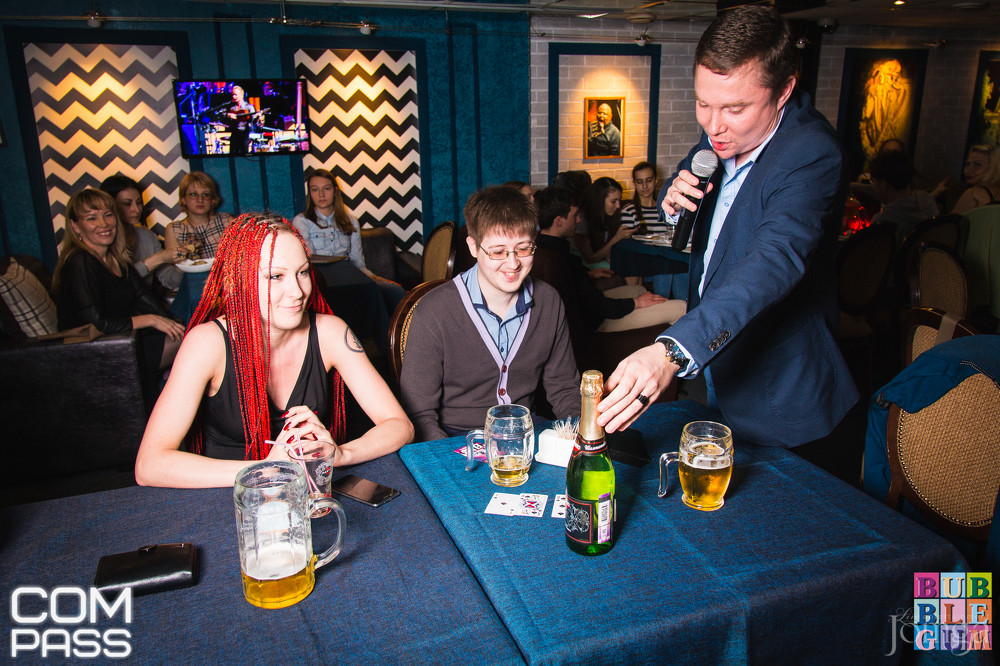 Фотография с THE FRIENDS 16.04.16 в Пятерочка