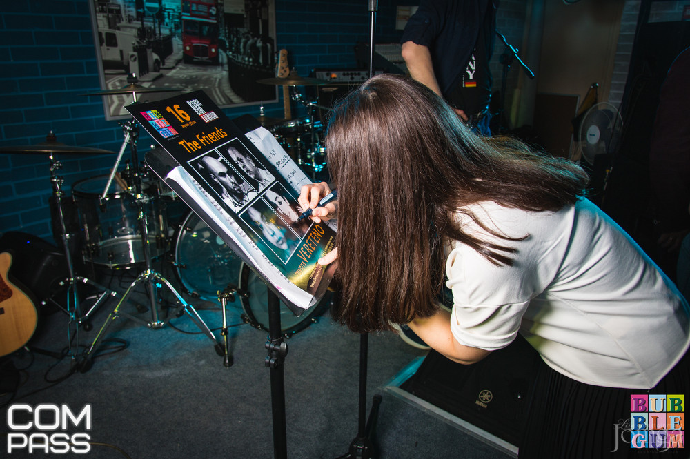 Фотография с THE FRIENDS 16.04.16 в Пятерочка