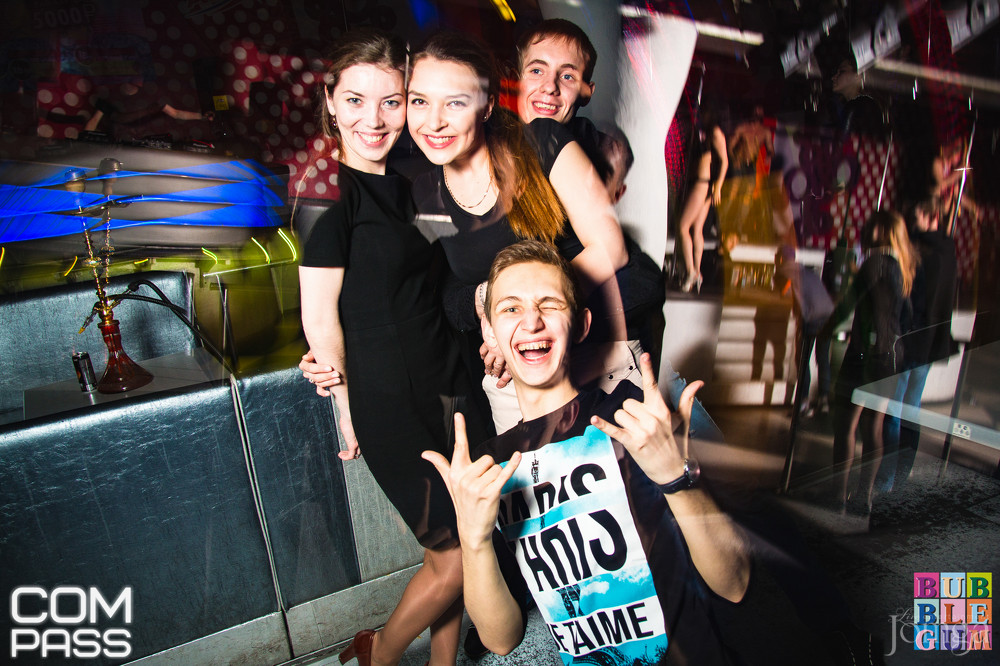 Фотография с 7.05.16 HAWAII PARTY в Пятерочка