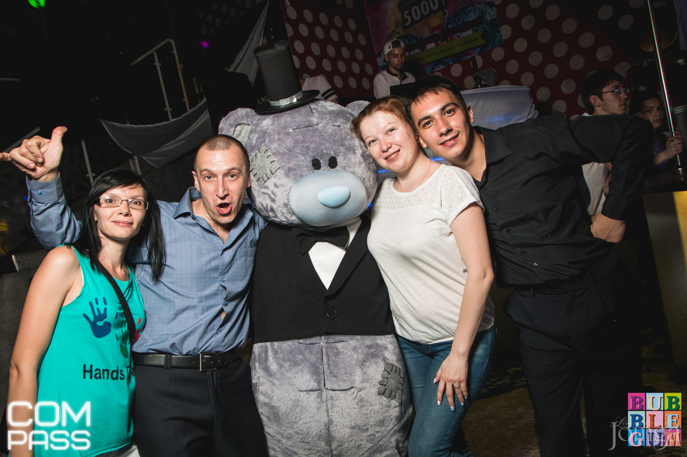 Фотография с БЕЛОСНЕЖНАЯ НОЧЬ 18.06.16 в Пятерочка